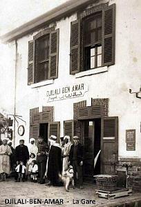 2532- Djilali-Ben-Amar - Pres de Tiaret -  Gare